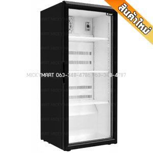 ยี่ห้อ SANDEN INTERCOOL รุ่น SPG-0120